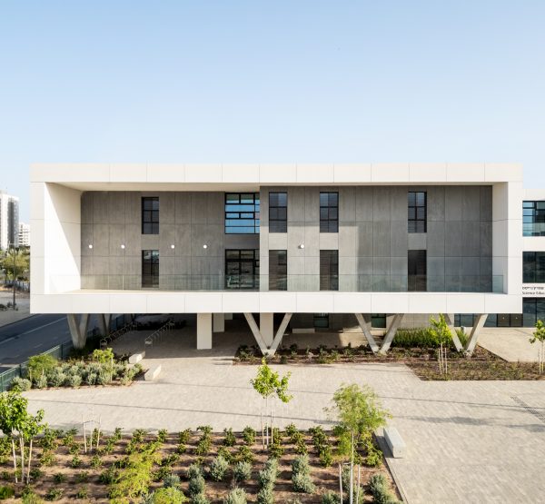 Schwartz Reisman Science center, Netivot