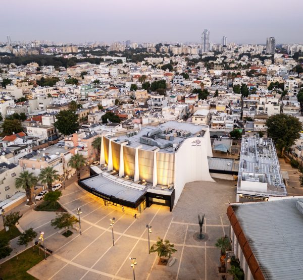 TLV Duhl center